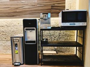 Carta Hotel Kyoto Bettei - Safety Measures