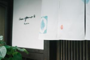 Casa OGUMO - Amenities and Facilities