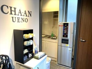 CHA-AN HOTEL UENO - Frequently Asked Questions