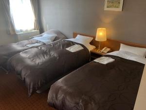 Chitose Airport Hotel - Policies and Important Information