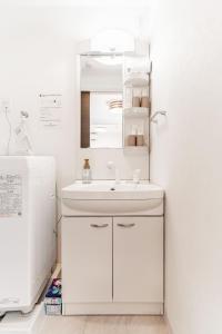 Chuan HOUSE Xu - Self-check-in and Privacy