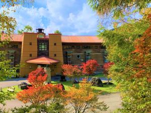 Chuzenji Kanaya Hotel - Frequently Asked Questions