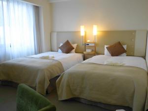 City Plaza Osaka - Frequently Asked Questions