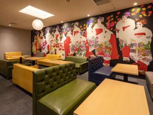 Comfort Hotel ERA Kyoto Toji - Cancellation and Prepayment