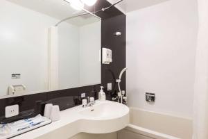 Comfort Hotel Kitami - Dining Options
