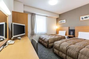 Comfort Hotel Kushiro - Frequently Asked Questions