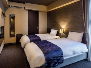 Connect Inn Shichijo-Kawaramachi - Cancellation Policy