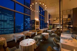 Conrad Tokyo - Frequently Asked Questions
