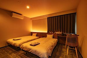 CURIO Shirakawago - Booking Details