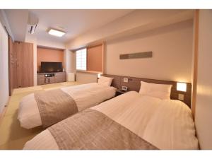 Dormy Inn Abashiri - Policies and House Rules