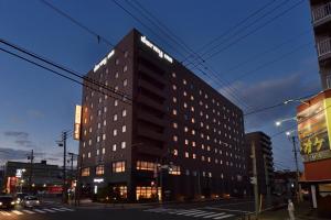 Dormy Inn Higashi Muroran - Frequently Asked Questions
