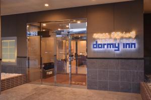Dormy Inn Kitami - Guest Feedback