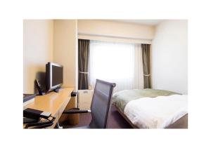 Dormy Inn Obihiro - Guest Ratings and Reviews