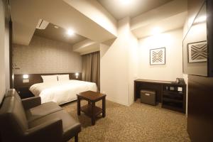 Dormy Inn Premium Osaka Kitahama - Frequently Asked Questions