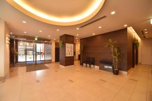 Dormy Inn Tomakomai - Policies and Check-in/Check-out