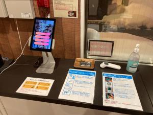 Economy Hotel Upashi - Facilities and Services