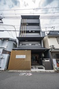 Elite Inn Kyoto Station - Property Highlights