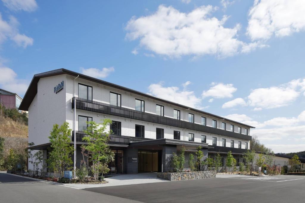 Fairfield by Marriott Kyoto Minamiyamashiro - Nearby Attractions