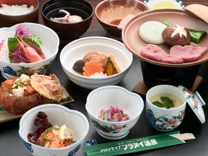 Frontier Furanui Onsen - Reviews and Guest Feedback