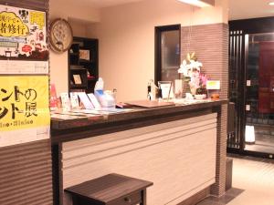 Gion HANNA STAY - Policies and Check-in/Check-out