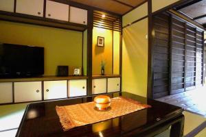 Gion Kyuraku - Guest Experience and Reviews