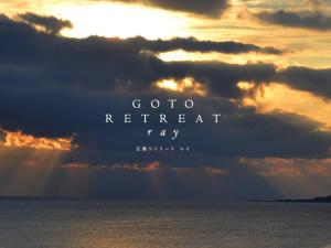 GOTO RETREAT by Onko Chishin - Guest Experiences