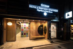 GOZAN HOTEL & SERVICED APARTMENT Higashiyama Sanjo - Frequently Asked Questions