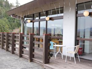 Green Spa Tsutsuga - Guest Ratings and Reviews