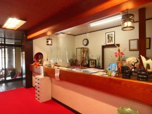 Guest Room Furusatomura Kogeikan - Accessibility and Transportation