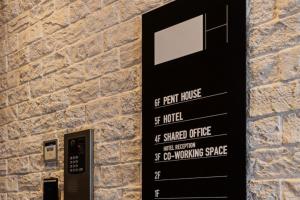 H HOTEL - Transportation Options