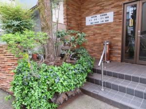 Hakone Miyanoshita Myojokan - Safety and Security