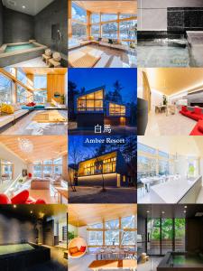Hakuba Amber Resort by Jade Group - Getting to the Resort