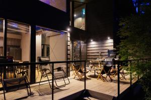 Hakuba Aurora Chalet by Jade Group - Booking Information and Availability