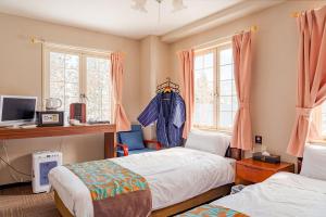 Hakuba Sun Valley Hotel Annex - Payment and Cancellation Policies