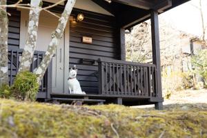 Hanare No Yado Hanagokoro - Booking Information