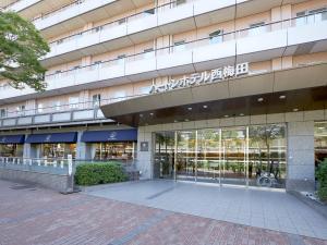 Hearton Hotel Nishi Umeda - Delightful Dining Experiences