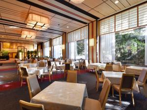 Heian No Mori Kyoto - Guest Reviews and Ratings