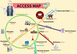 Henn Na Hotel Tokyo Asakusa Tawaramachi - Frequently Asked Questions