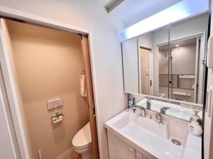 High-End Tokyo Shinjuku Central Park Flat - Nearby Attractions