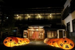 Historical Ryokan SENYUKAN - Cultural Immersion