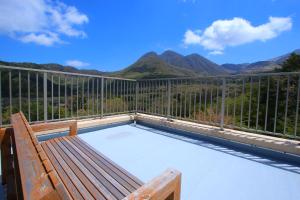 Hokkein Onsen Kougen Terrace - Recreational Activities Available