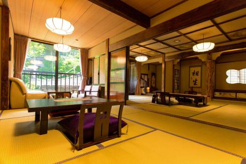 Honke Bankyu - Guest Experiences