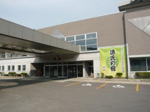 Horoshin Onsen Hotarukan - Wellness and Relaxation
