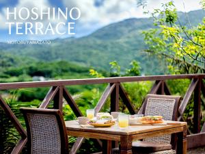 Hoshi No Terrace Motobu Yamazato - Special Occasions and Privileges