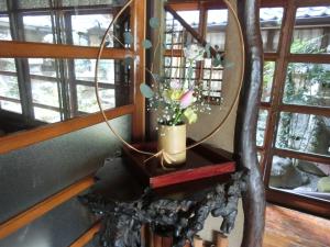 Hoshidekan - Dining Options