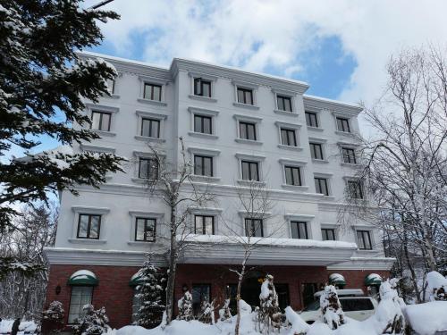 Hotel Abest Happo Aldea - Hotel Overview