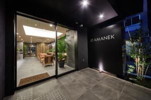 HOTEL AMANEK Asakusa Ekimae - Pricing Information