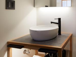 Hotel Androoms Kyoto Shichijo - Room Types