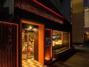 Hotel AreaOne Kushiro - Policies and Important Information