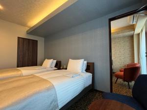HOTEL ARROWS ARASHIYAMA - Convenient Booking and Policies